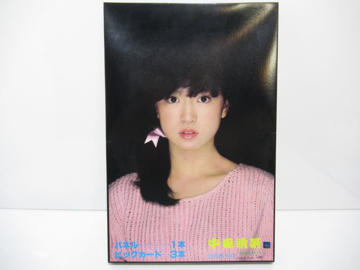 Yahoo!オークション 中森明菜 アマダ 「中森明菜ラミネートカード」の