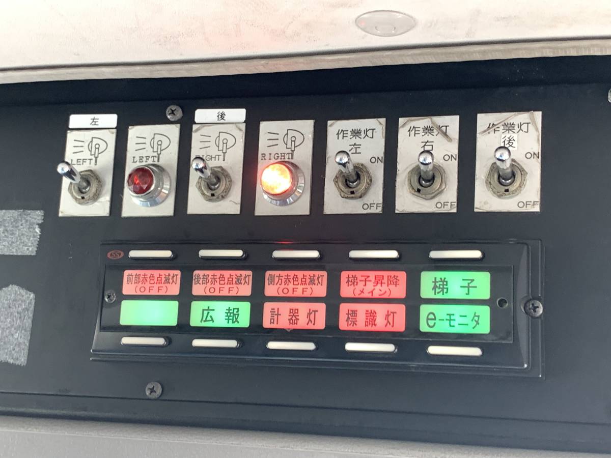 超 モリタ製 消防車 H19年式 日野 デュトロ ポンプ車 実走行 2tトラック 小型トラック 売買されたオークション情報 Yahooの商品情報をアーカイブ公開 オークファン Aucfan Com