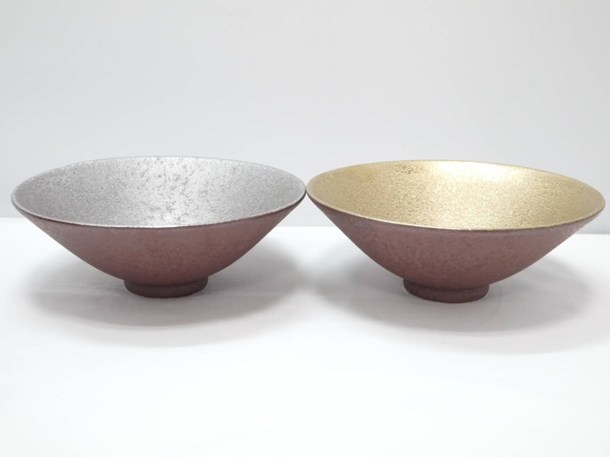 豪華　漆陶器平皿　金　銀 各1枚 有田焼 陶悦窯 悦山作 金銀彩 平茶碗揃 2個セット 新品