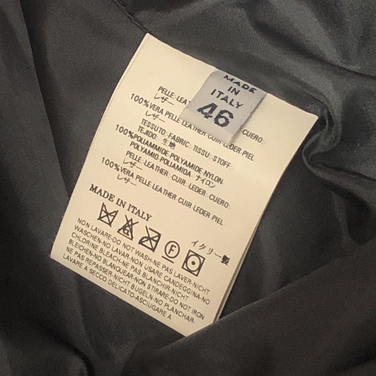 希少 /レア /アーカイブ /Maison Martin Margiela/ メゾンマルタン 