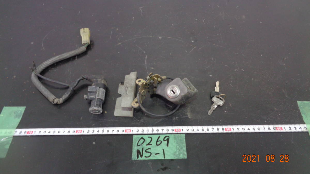 0269　AC12　NS-1　キーセット　メインキー　鍵セット　60サイズ　ホンダ　NS1　N1