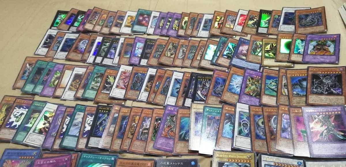み*や様 引退品 遊戯王 まとめ売り ウルトラレア以上 600枚以上 遊戯王 スーパー以上 500枚 まとめ売り 光物 大量セット 引退品 SR以上