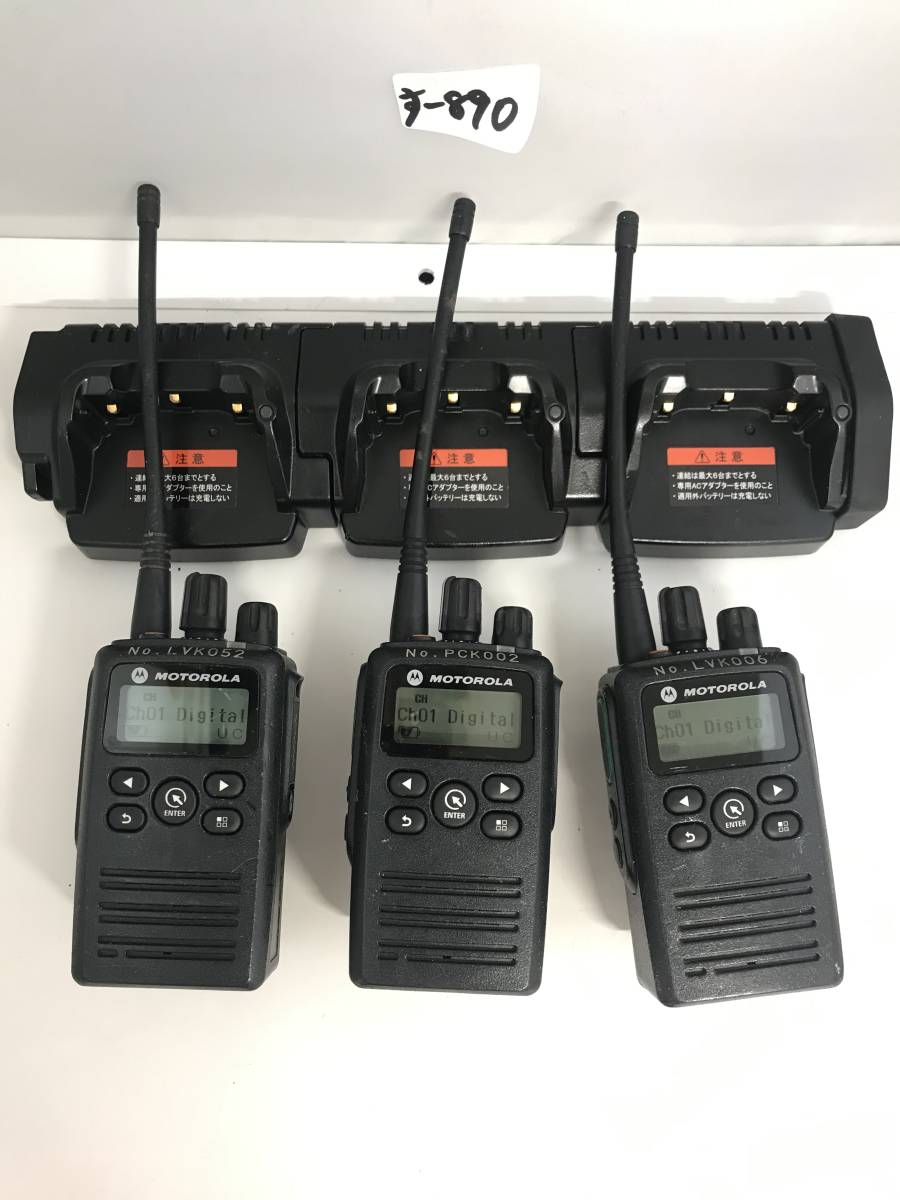 KENWOOD TM-733GS 144/430MHz ジャンク Kenwood 144⁄430MHz Dual eBay | TM