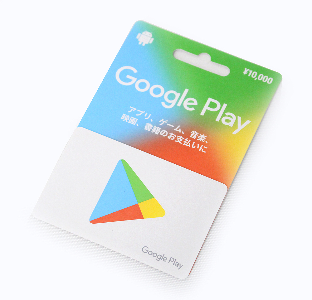 Google PLAYカード BLINK様専用 The Blink - Google Play のアプリ