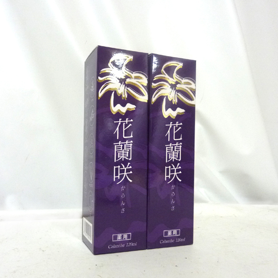新品 花蘭咲 からんさ 育毛剤 120ml 2本セット 花蘭咲
