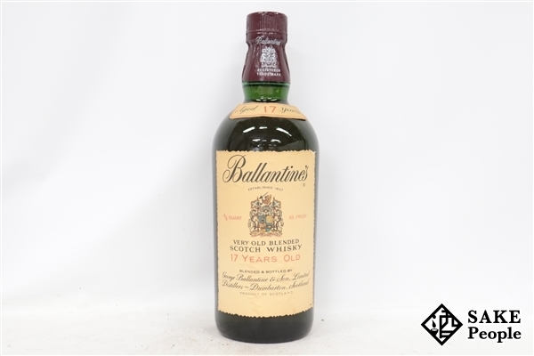未開栓】☆HIBIKI SUNTORY WHISKY JAPANESE HARMONY☆ 700ml／43