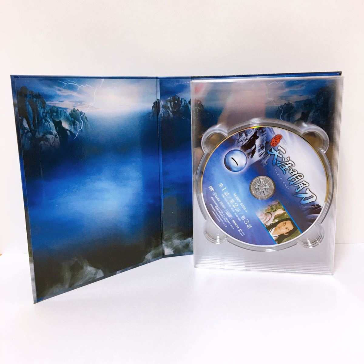 中古】古龍原作 天涯明月刀 DVD-BOX Ⅰ DVD7枚組 1-21話収録 てんがい