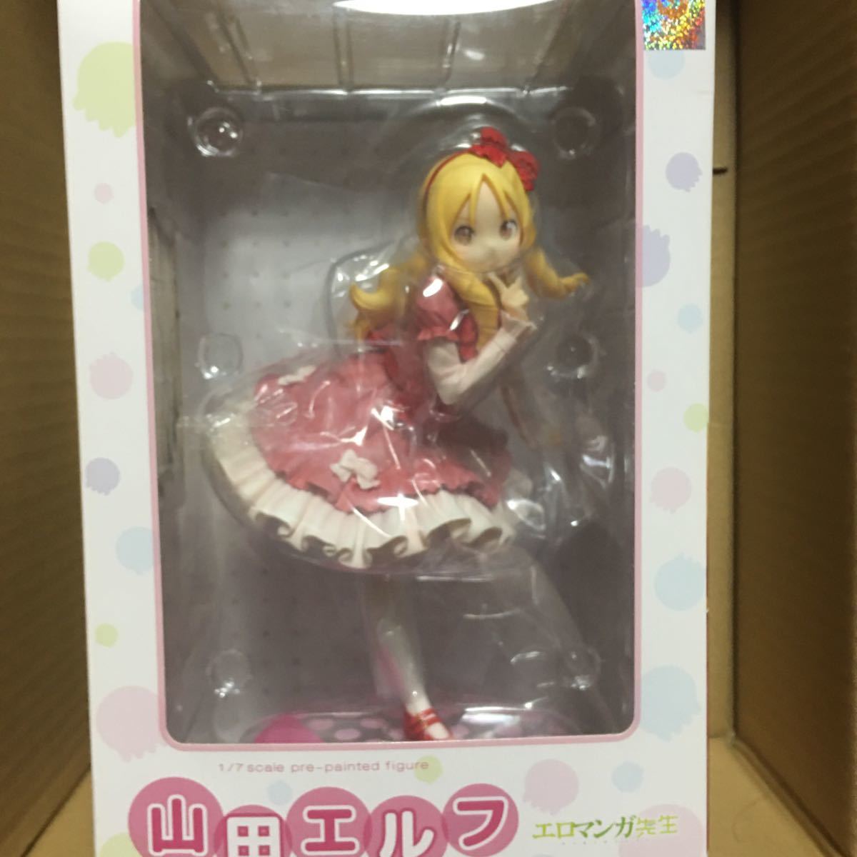 コトブキヤ エロマンガ先生 山田エルフ 店舗特典付き　開封済み