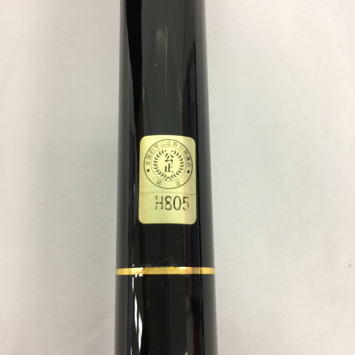 1039070】DAIWA 釣り竿 さぐりメバル 冴抜 硬調硬 61SC メバル竿