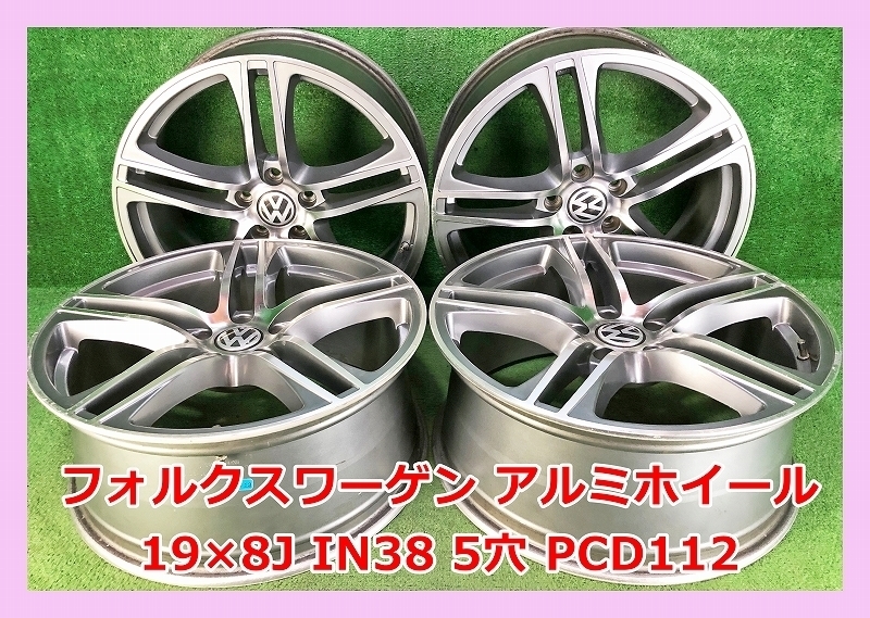 フォルクスワーゲン ティグアン VW 19インチ Yahoo!オークション R 