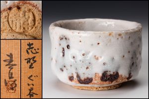 加藤春のYahoo!オークション(旧ヤフオク!)の相場・価格を見る｜Yahoo