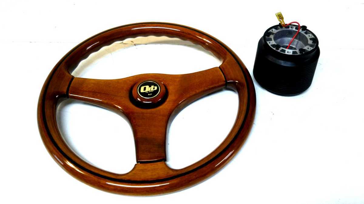 S※ ATC ORB ITAL SPORT ウッドハンドルステアリング 旧車3本スポーク