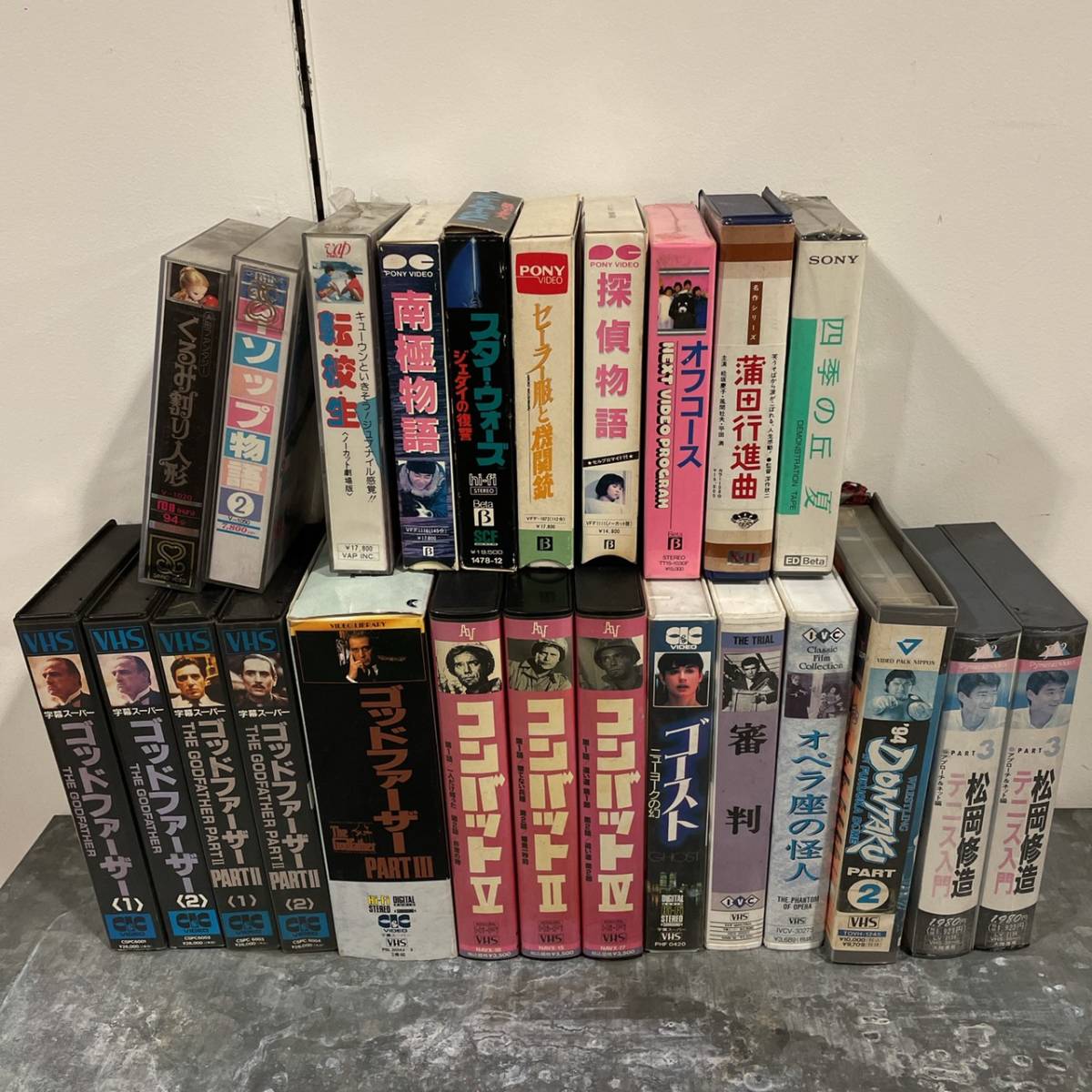 T0859 日本映画 外国映画 海外 ビデオ VHS Beta まとめ 24点 