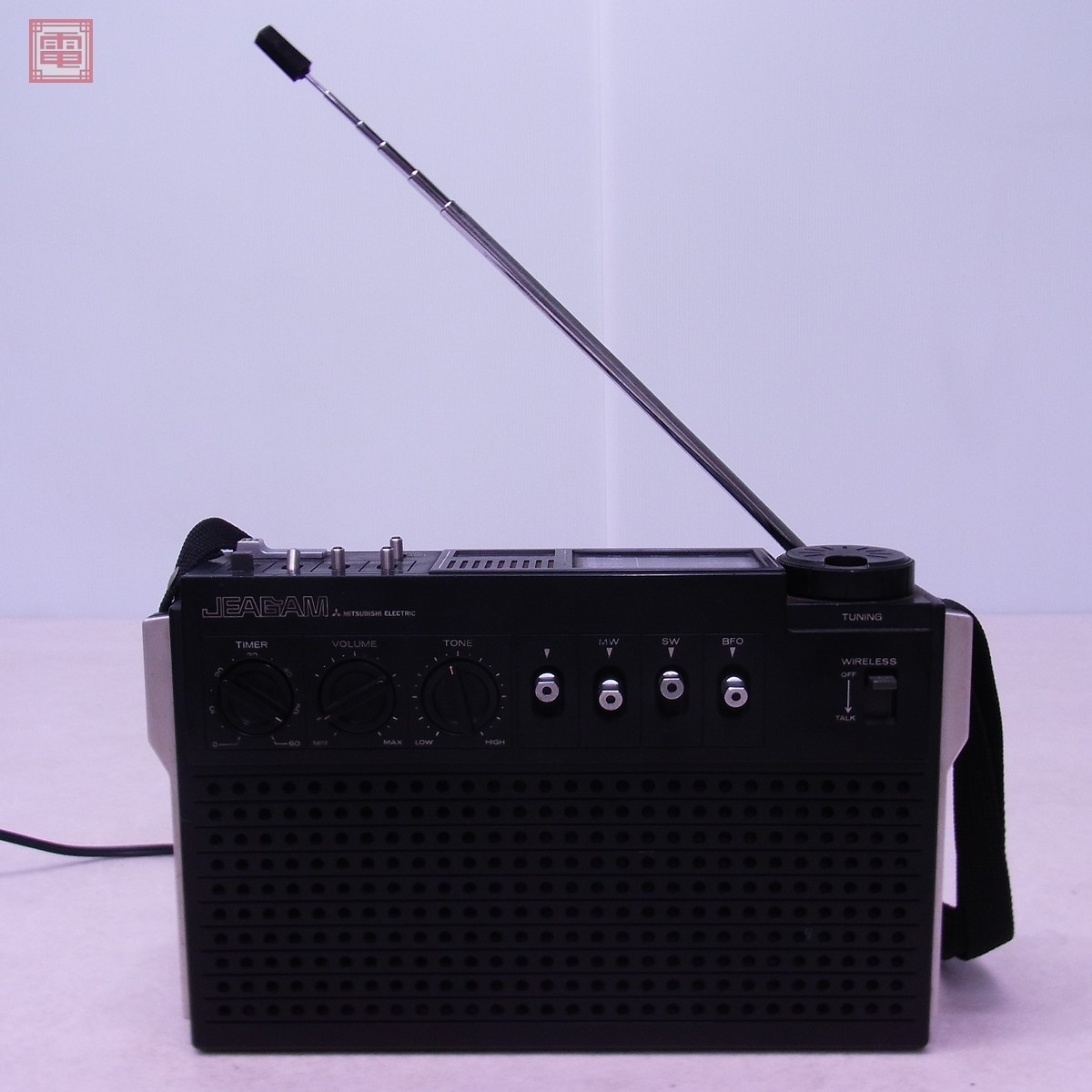 ジャンク品 National Panasonic アンテナカップラー RD-9810 動作