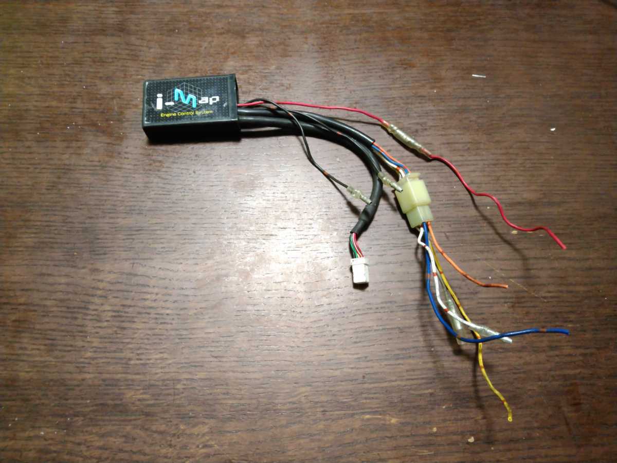 JOG SA39J キタコ　i-map　763-0089010 配線加工タイプ