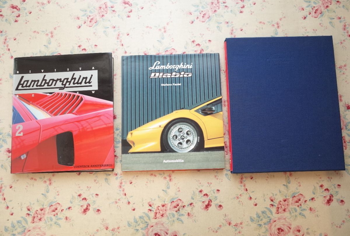 69512/ランボルギーニ 3冊セット Lamborghini 洋書 スーパーカー 名車 