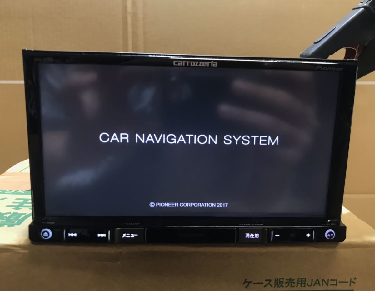 carrozzeria カロッツェリア AVIC-RZ801-D メモリーナビ 地図データ
