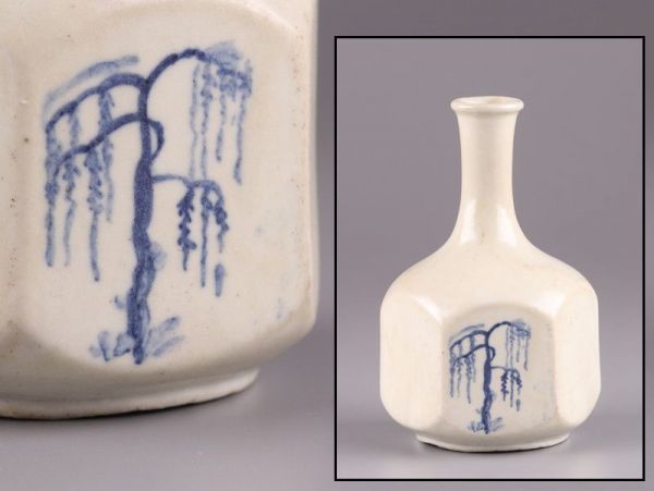 新品，低価 『北宋・古陶磁器・定窯白磁三足炉・箱付』極細工・古賞物