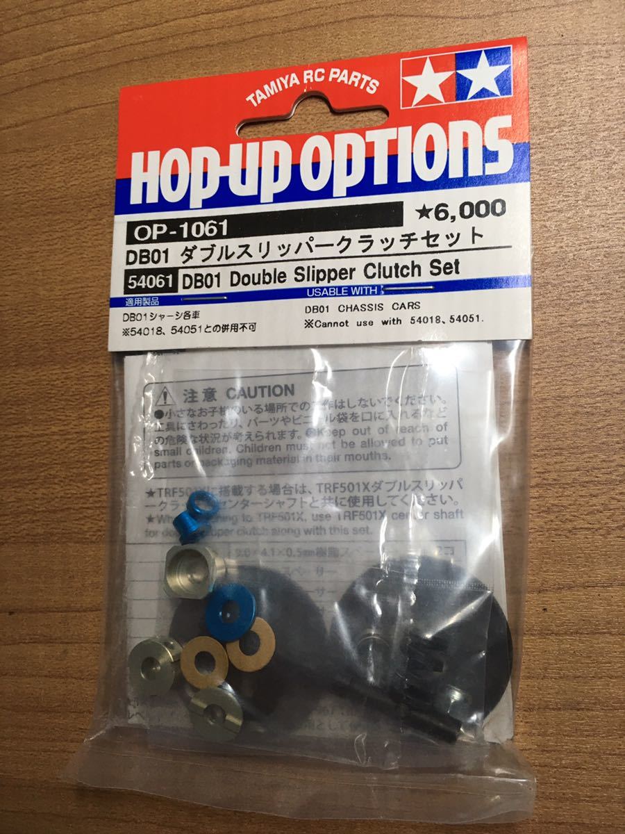 ◇注目! サントリー インペリアル カガミクリスタル 600ml 43% 箱 冊子