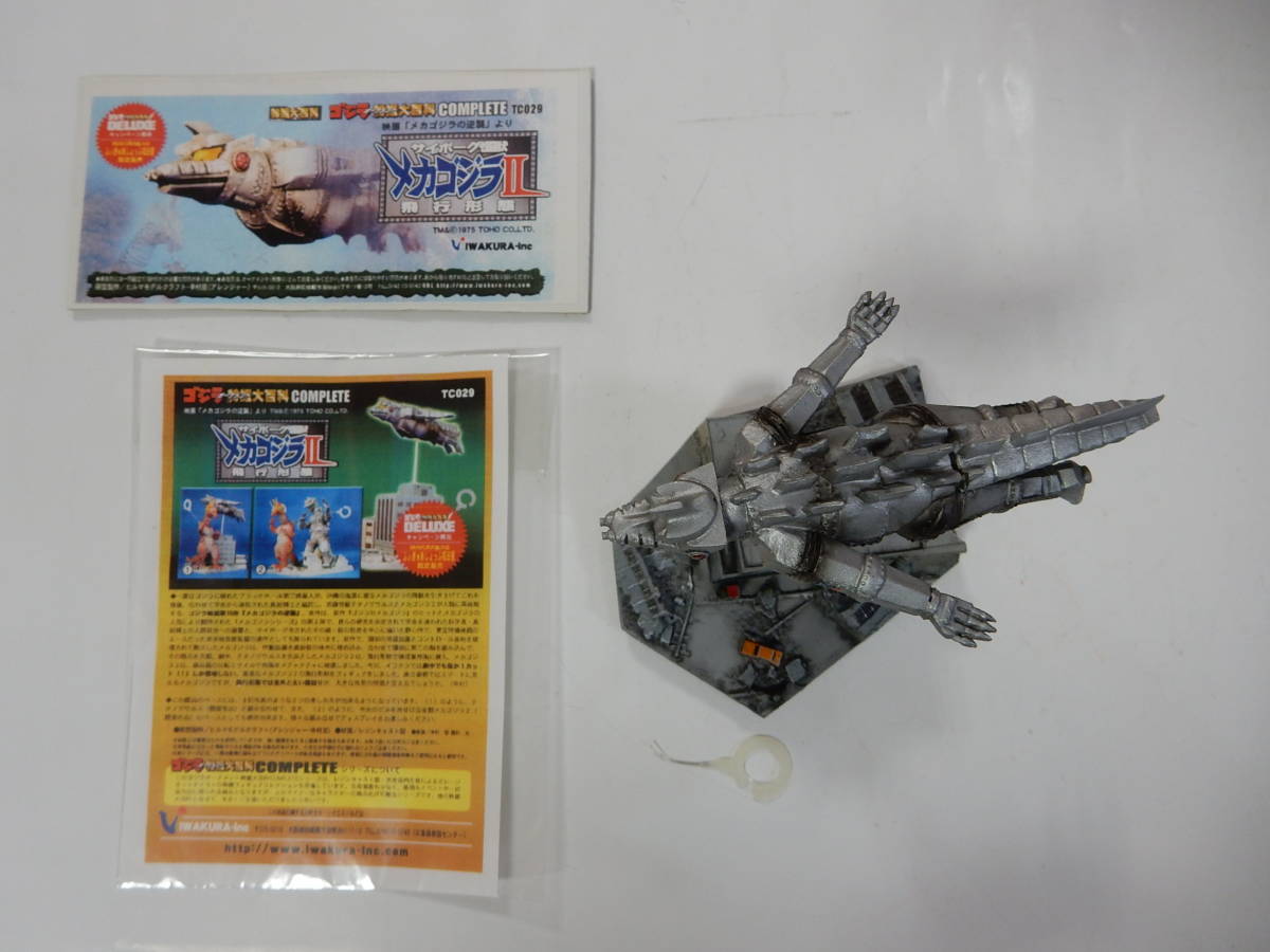 完成品 アス工房 アレイド 光熱怪獣キーラ ウルトラマン 怪獣ガレージキット アレイド アス工房 2026年最新Yahoo!オークション 光熱怪獣 キーラ