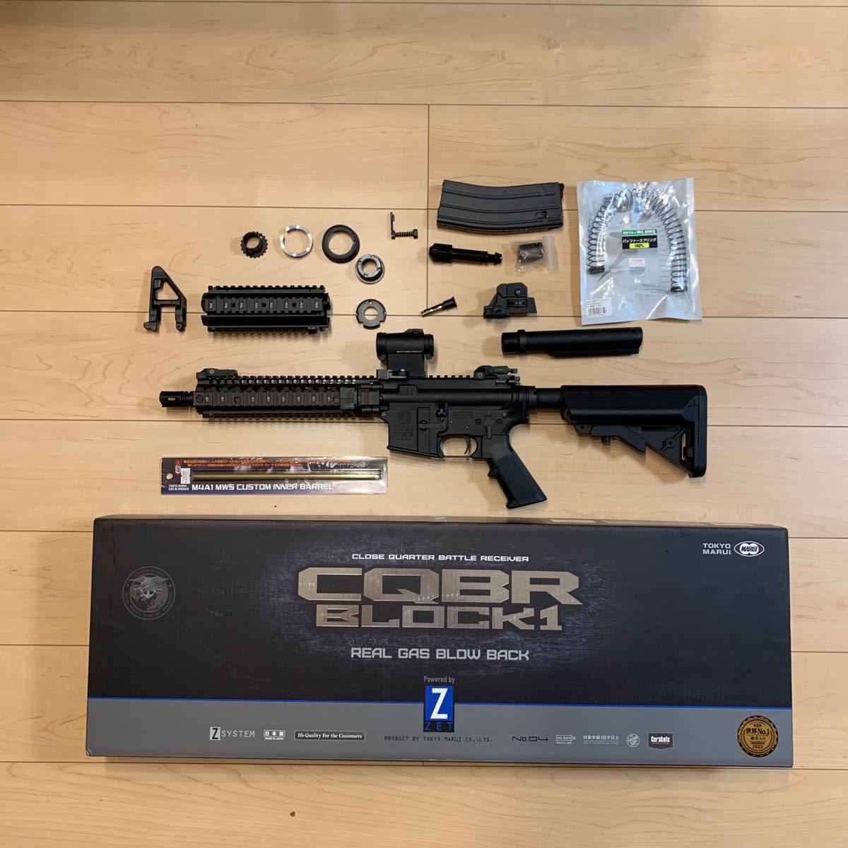 東京マルイ CQBR ガスブローバック BLOCK1 ブロック1 | CQB-R M4 