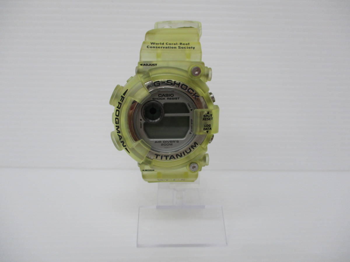 Titanium Frogman Casio WCCS G-Shock Watch G-SHOCK MR-G Diver the 