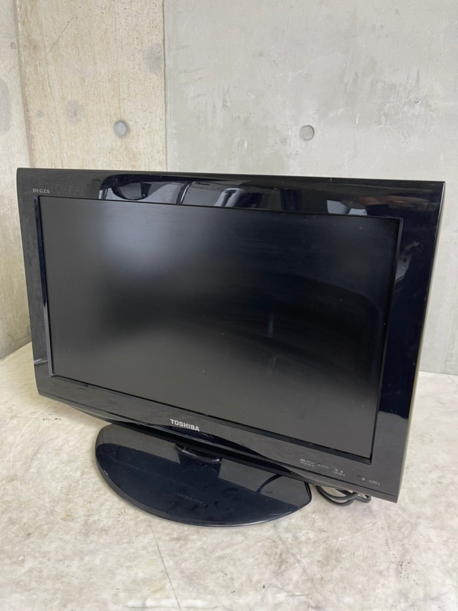 東芝 テレビ ハイビジョン REGZA 22R9000 東芝、22V型のシンプルモデル