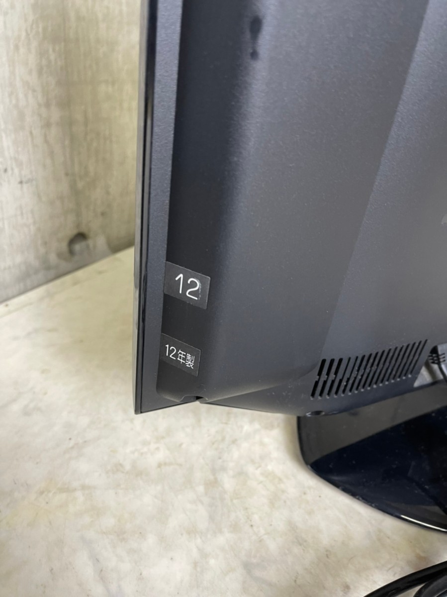 東芝 テレビ ハイビジョン REGZA 22R9000 東芝、22V型のシンプルモデル