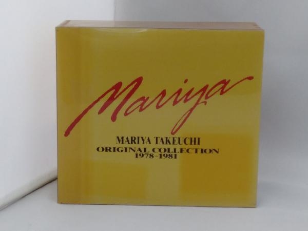  竹内まりや CD ORIGINAL COLLECTION 1978~1981(竹内まりや)｜売買されたオークション情報、yahooの商品情報をアーカイブ公開 - オークファン た行