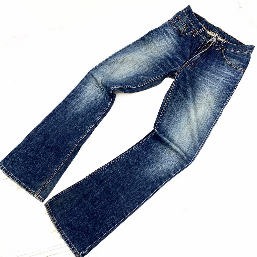 リーバイス LEVIS 557-02 デニムパンツ ブーツカット フレア 最強 足長 