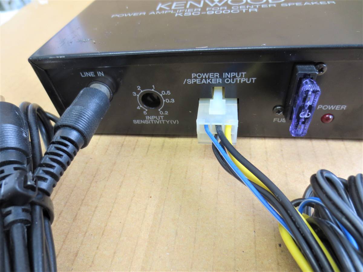 KSC-900CTR (KENWOOD) センタースピーカー + アンプ KSC-900CTR センタースピーカー KENWOOD ケンウッド アンプ - KENWOOD
