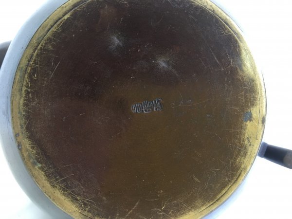 水差し 真鍮 2026年最新Yahoo!オークション -水差し 真鍮の中古品