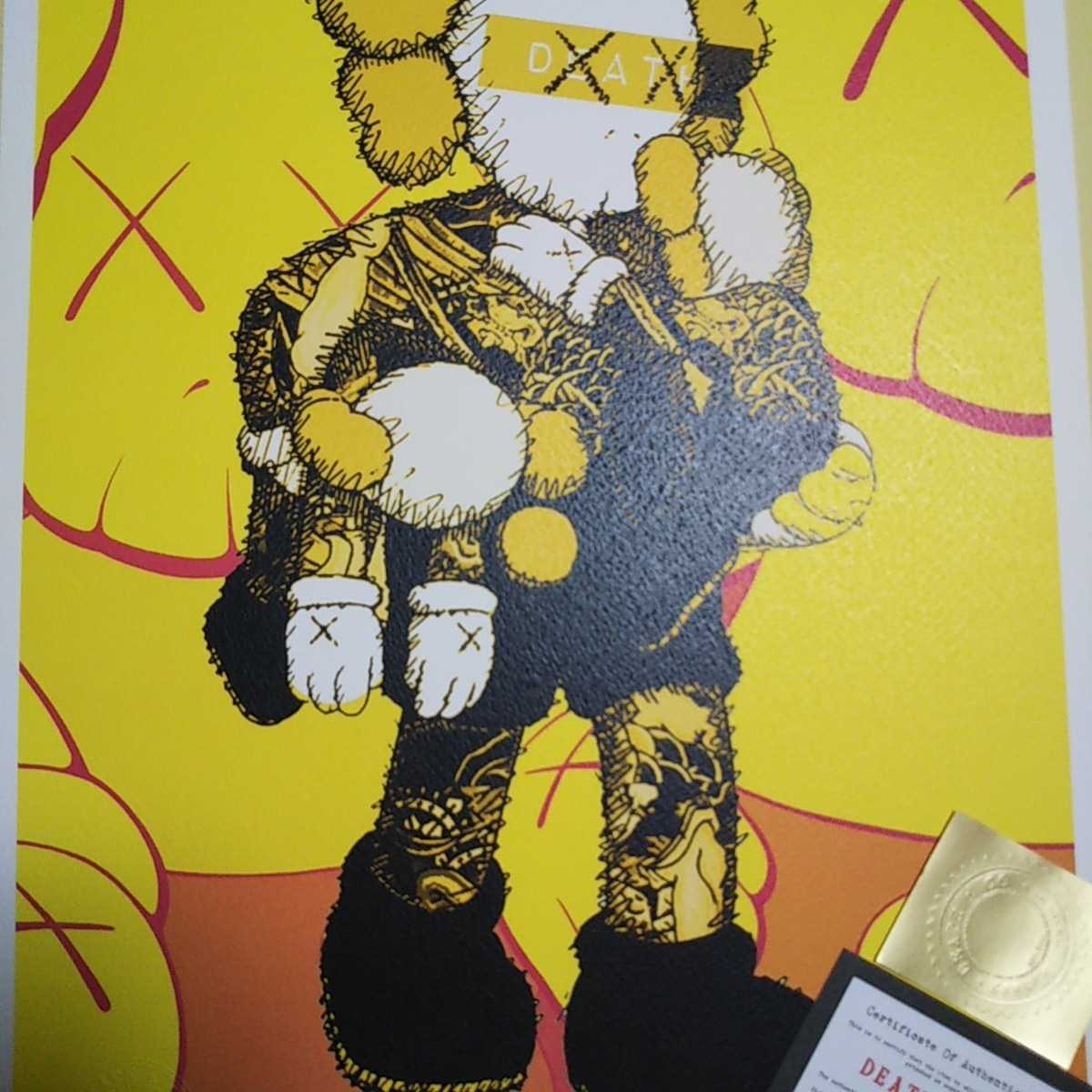 DEATH NYC 世界限定100枚 アートポスター kaws カウズ ファミリー