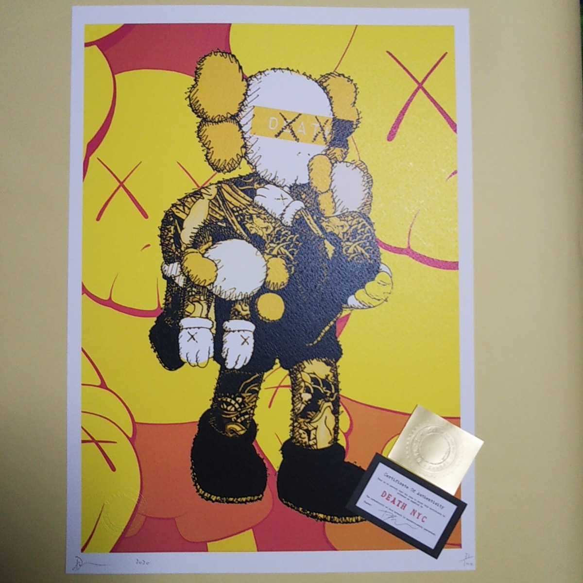 K*T様 ラスト1！ 世界限定100正規品DEATH NYC ポップアート　キー DEATH NYC 世界限定100枚 アートポスター kaws カウズ ファミリー