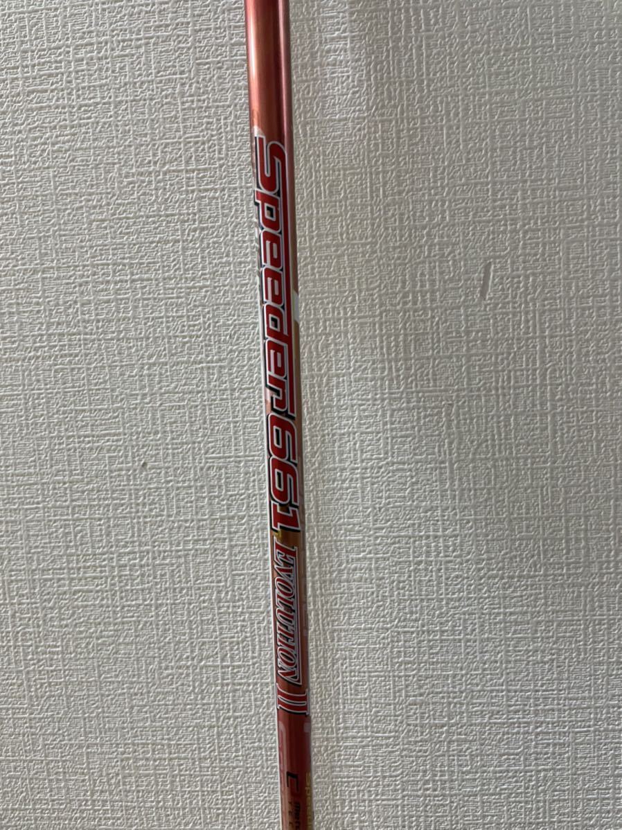 Speeder 661EVOLUTION I2 キャロウェイスリーブ付