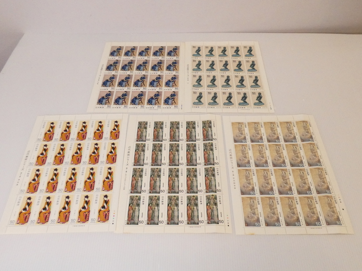 21春の新作 コレクション出品 第１集 悲母観音像 Lacistitis Es