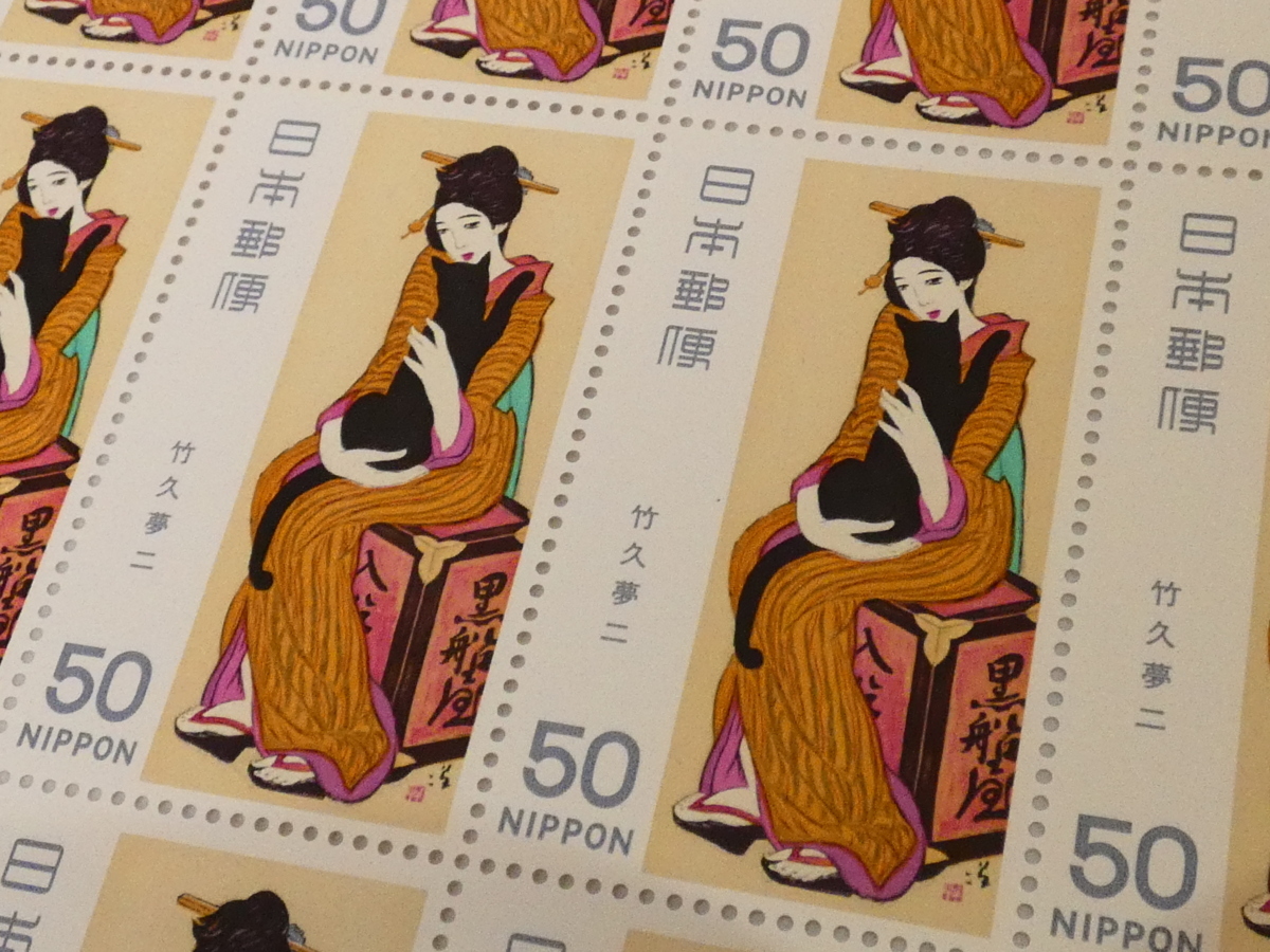 21春の新作 コレクション出品 第１集 悲母観音像 Lacistitis Es