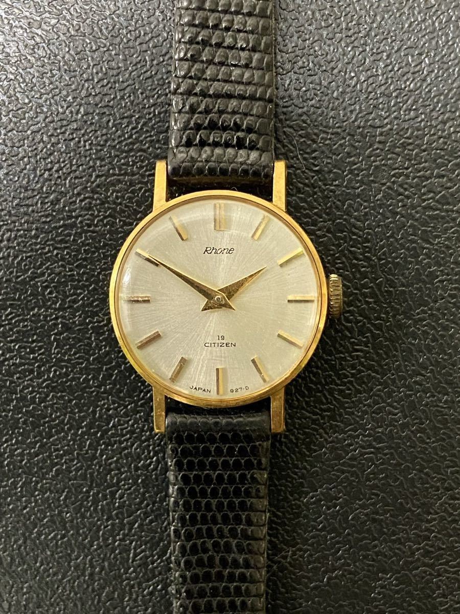 CITIZEN シチズン 金無垢 K18 750 GOLD 手巻き腕時計 アンティーク