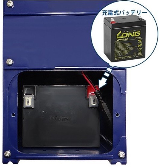 【新品未使用：1年保証付】アポロ ソーラー式 電気柵 『ハイパワー菜園・ソーラー　SP-2013-SR』100m×2段張　1万ボルト 防獣用フェンス2 アポロ 電気柵 ソーラー式 ハイ (100m・200m) エリアシステム
