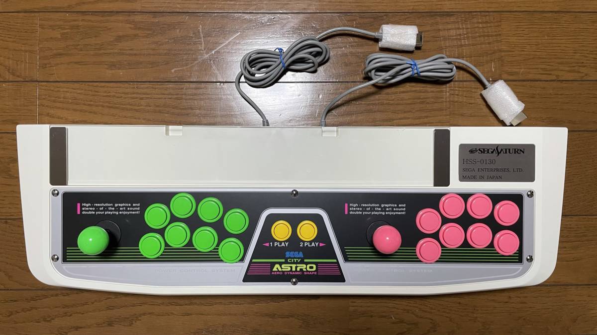 セガサターン バーチャスティックプロ 未使用品・動作未確認 動作