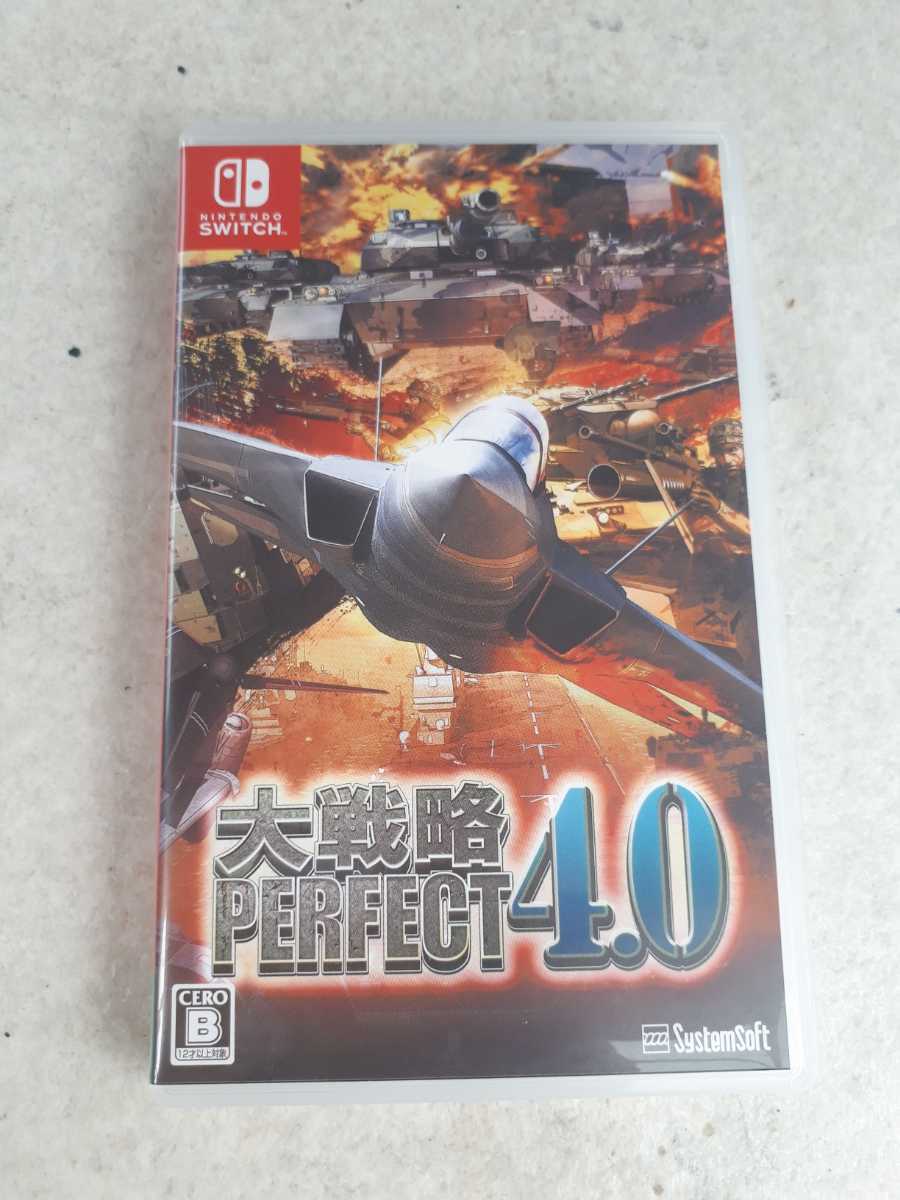 Switch 大戦略パーフェクト4.0 - Switch 大戦略パーフェクト4.0