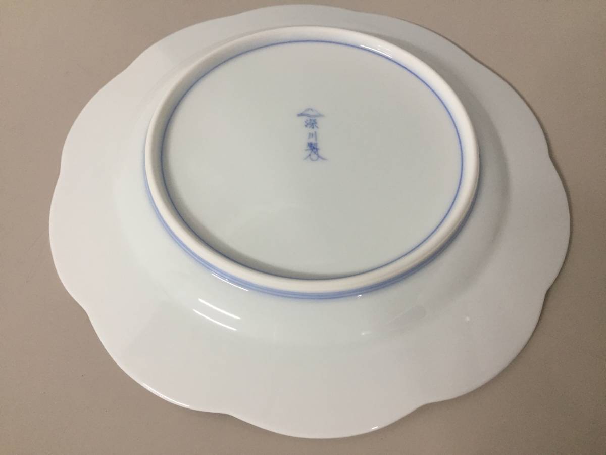○深川製磁 ケーキ皿 約20cm プレート 染付木蓮 宮内庁御用達 【21/0904/