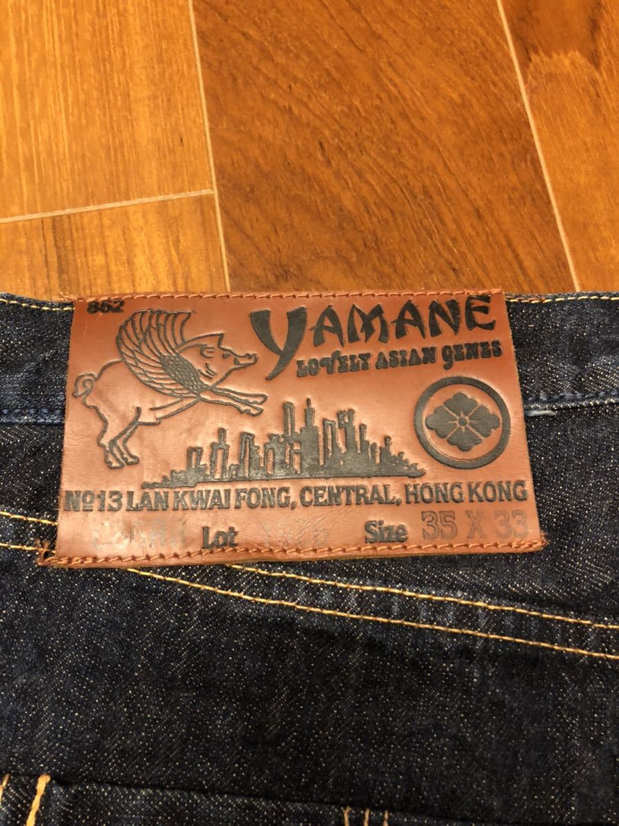 YAMANE デニムパンツ エヴィス EVISU ヤマネ 送料無料 【公式通販】