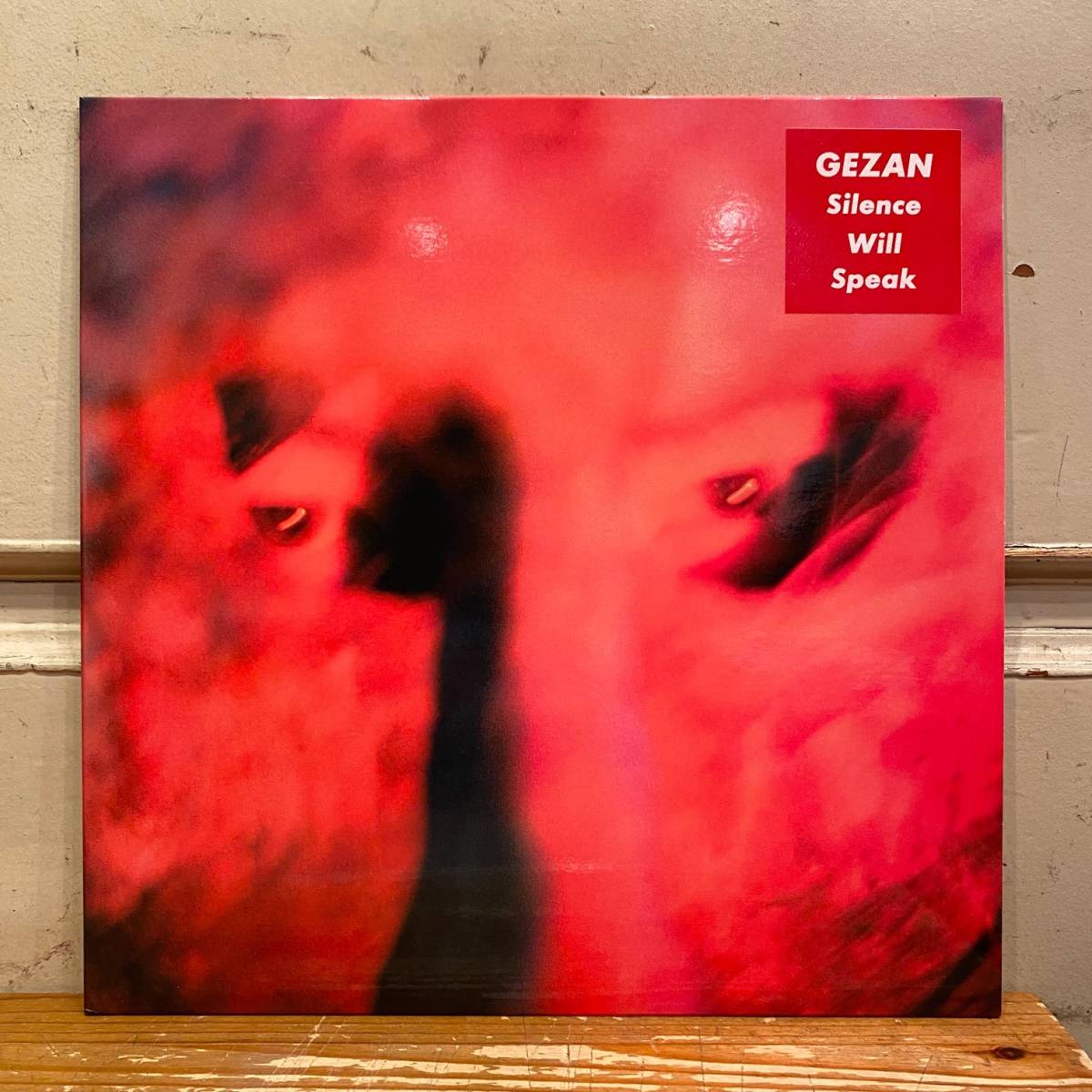 Will GEZAN | Silence : Speak WILL SILENCE Speak』を GEZAN、2年ぶり