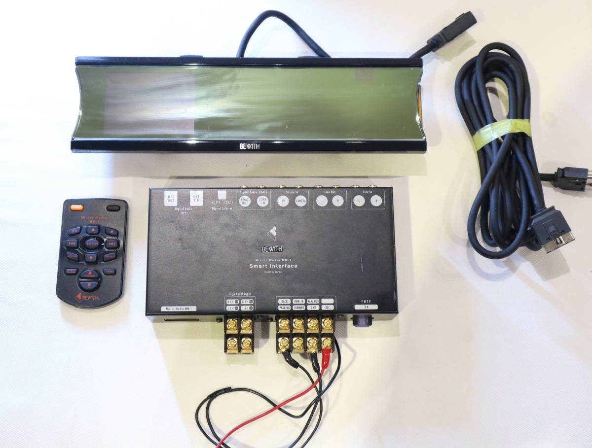 BEWITH　ビーウィズ　MM-1 ミラーメディアプレイヤー　スマートインターフェイス　中古美品　動作確認済 BEWITH - MM-1 Interface Smart すけっとアワーズBEWITH