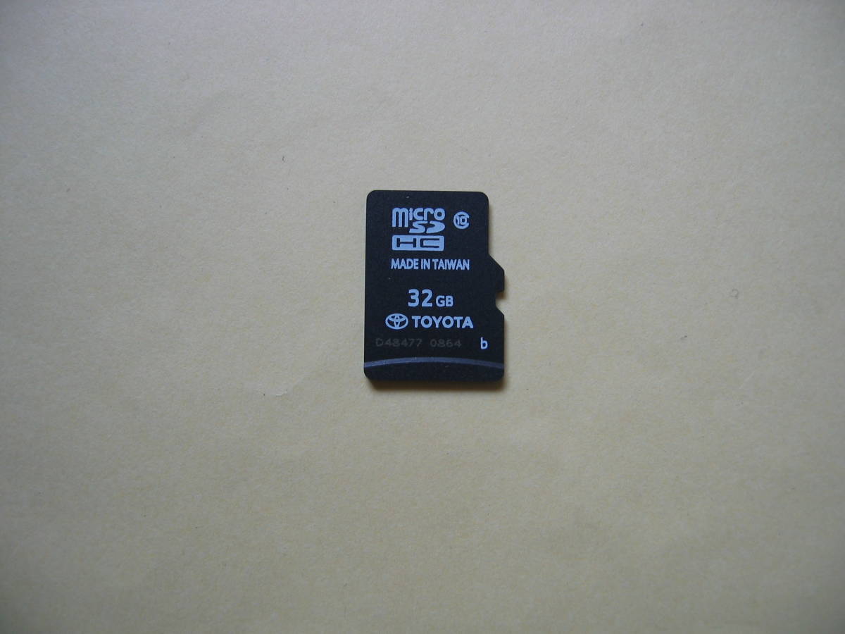 トヨタ純正ナビ NSZT-Y66T 地図SDカード付　フルセグ 即決 ◇トヨタ純正フルセグ内蔵SDナビ NSZT-Y66T 地図SDカード ◇ B-20