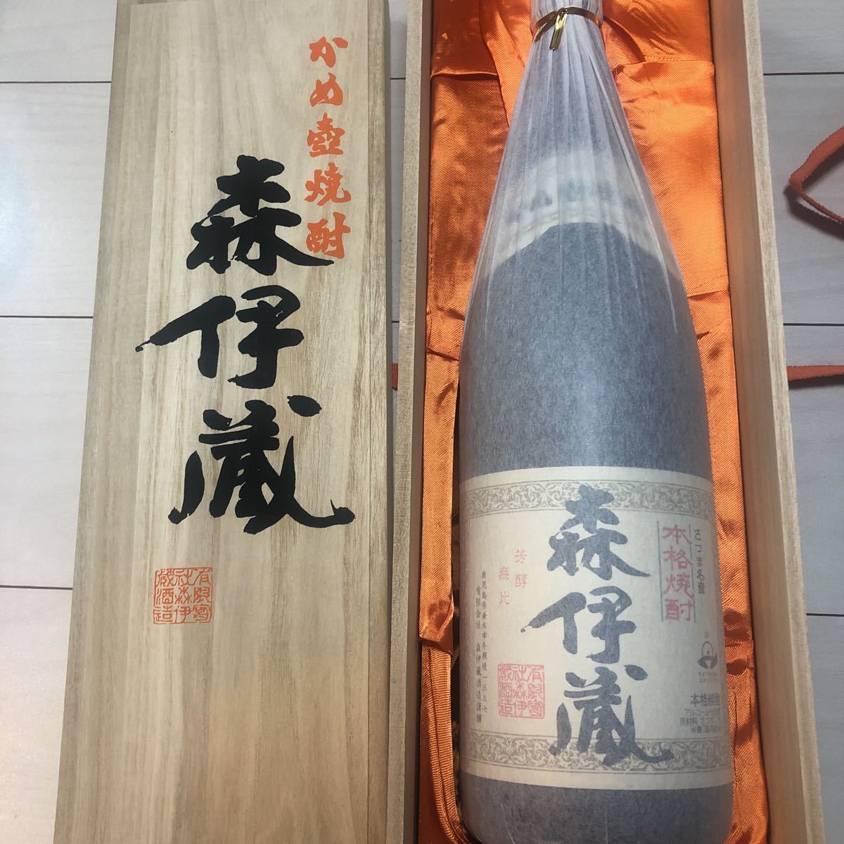 本格焼酎 森伊蔵 かめ壺焼酎 1800ml 一升 25％ さつま名産 森伊蔵
