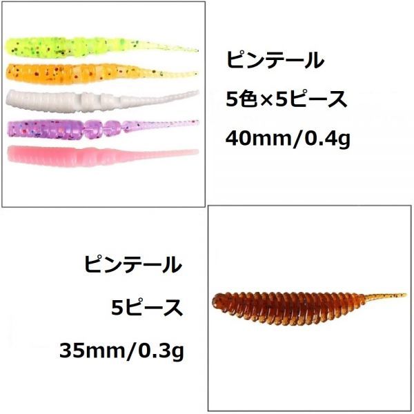ジグ単 1g セット ジグヘッド 10p スナップ 10p ワーム 50p ライトゲーム アジング メバリング ルアー M ルアー用品 売買されたオークション情報 Yahooの商品情報をアーカイブ公開 オークファン Aucfan Com ジグ単 1g セット ジグヘッド 10p スナップ 10p ワーム 50p ライトゲーム アジング メバリング ルアー M ルアー用品 売買されたオークション情報 Yahooの商品情報をアーカイブ公開 オークファン Aucfan Com