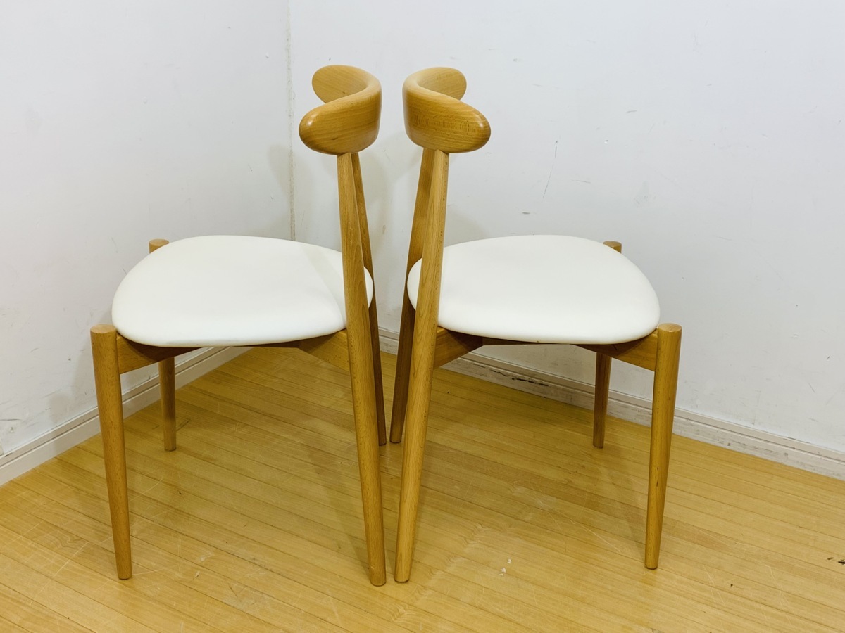 天然木 ナラ】 チェア 大塚家具 サイズ 【公式通販】
