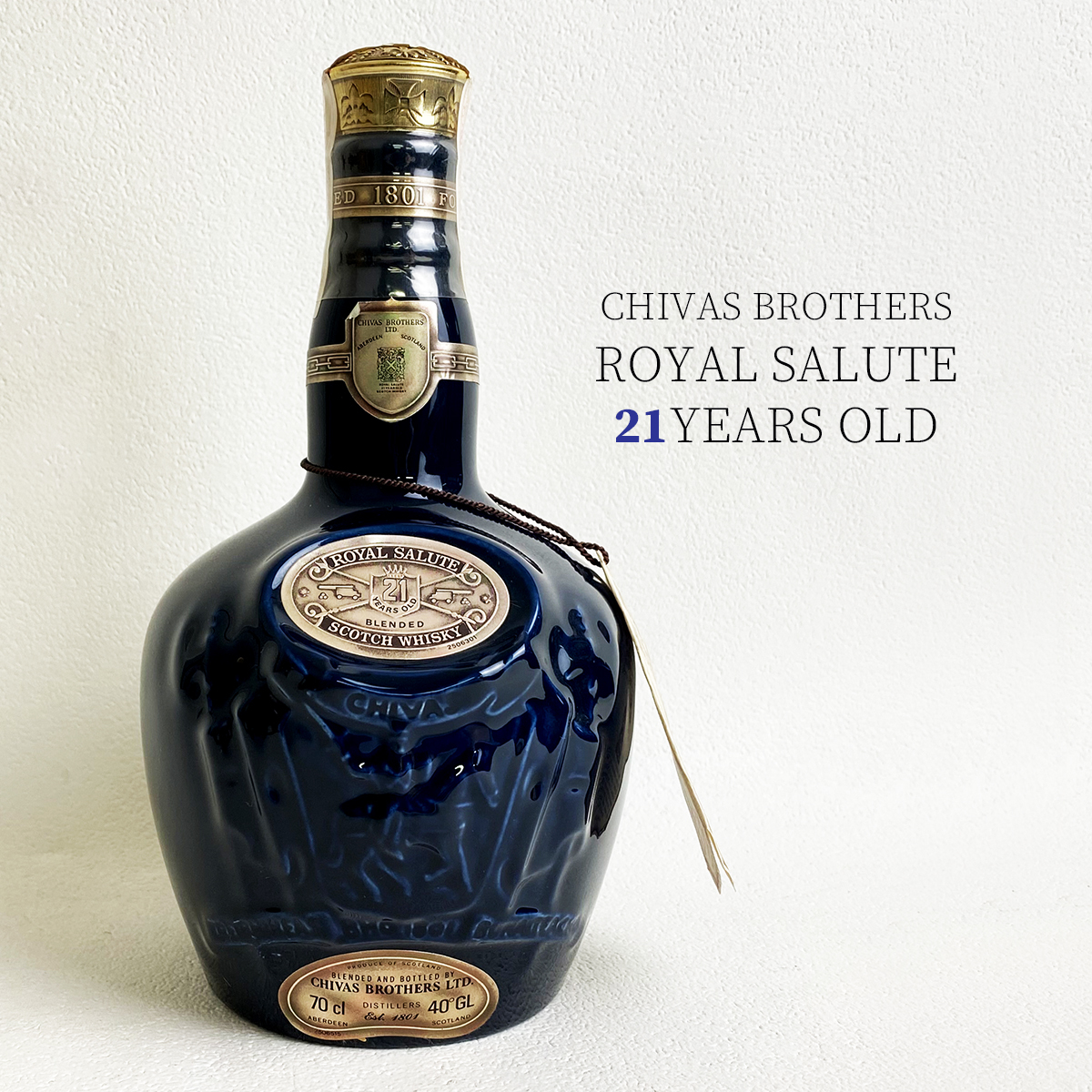 CHIVAS ブラザーズ 21年 シーバス ロイヤルサルート 古酒 シーバス